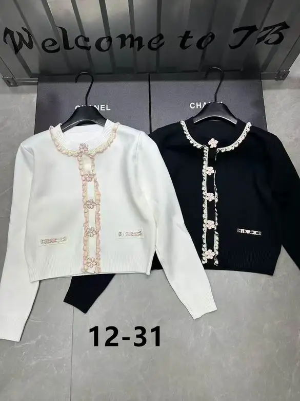 Chanel S-XL  (601)
